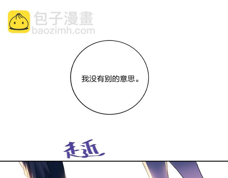 第9话 同居(1/2)-第10话