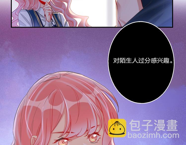 第9话 同居(1/2)-第10话