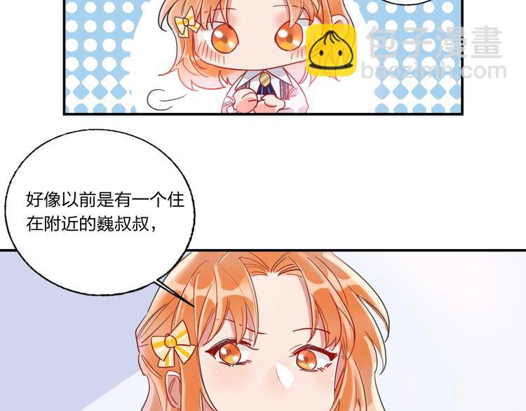 第9话 同居(1/2)-第10话