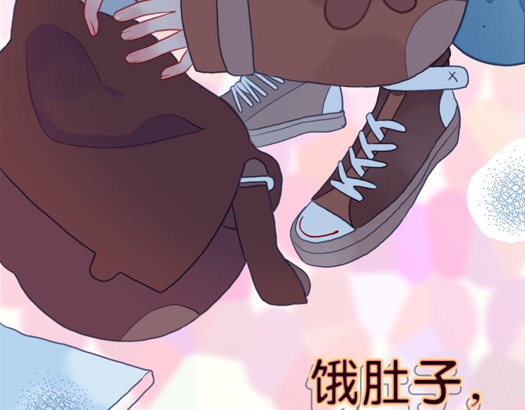 序章：贫穷游戏加载中(1/2)-第2话