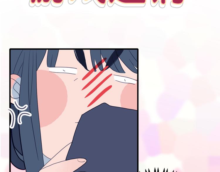 序章：贫穷游戏加载中(1/2)-第2话