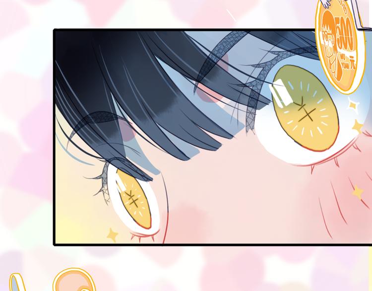 序章：贫穷游戏加载中(1/2)-第2话