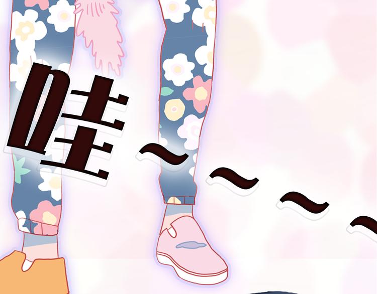 序章：贫穷游戏加载中(1/2)-第2话