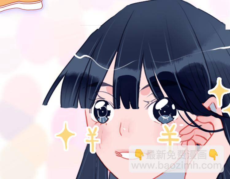 序章：贫穷游戏加载中(1/2)-第2话