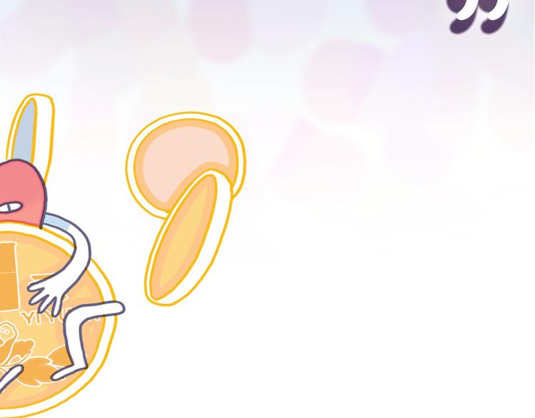 序章：贫穷游戏加载中(1/2)-第2话