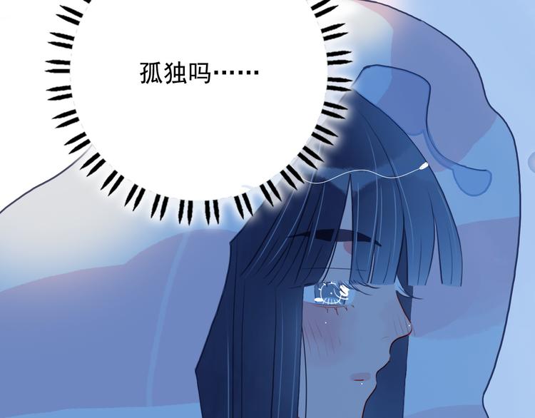 第10话 派对邀请(1/3)-第12话