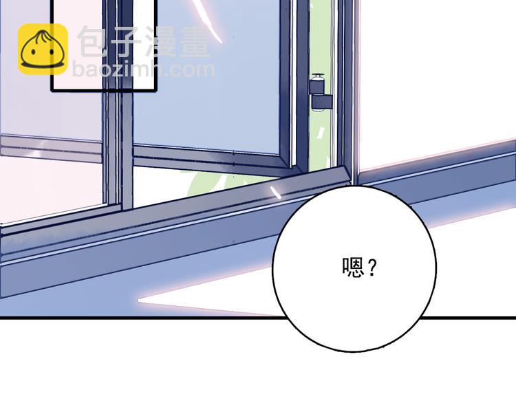 第10话 派对邀请(1/3)-第12话