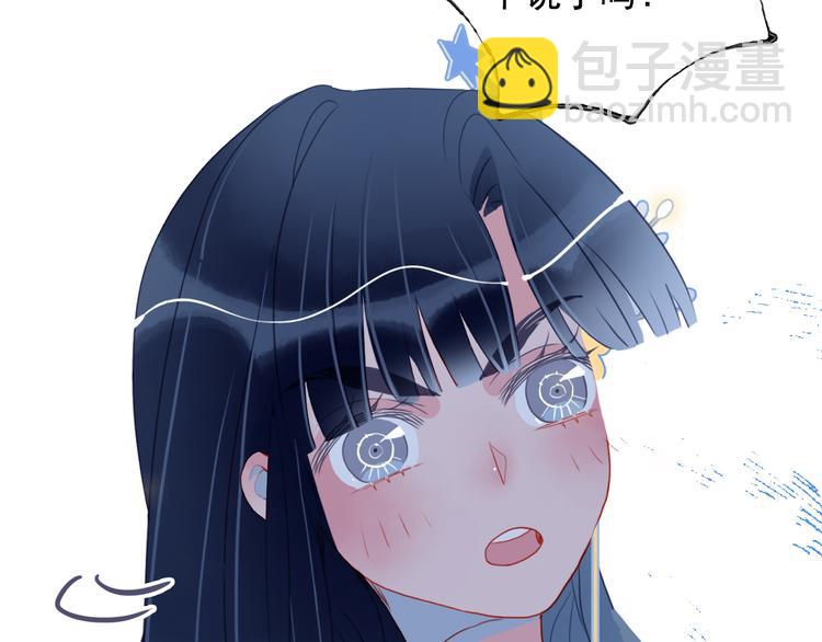 第14话 火辣的拳头 迷人的他(1/3)-第16话