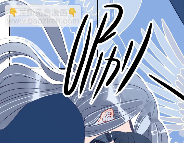 第14话 火辣的拳头 迷人的他(1/3)-第16话