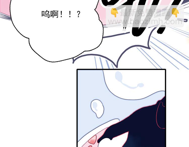 第14话 火辣的拳头 迷人的他(1/3)-第16话