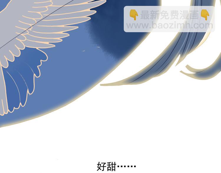 第14话 火辣的拳头 迷人的他(1/3)-第16话