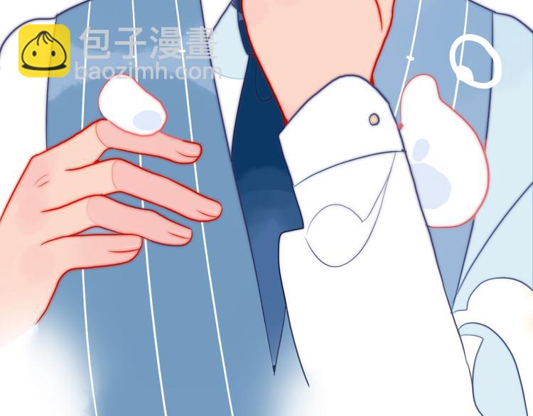 第14话 火辣的拳头 迷人的他(1/3)-第16话