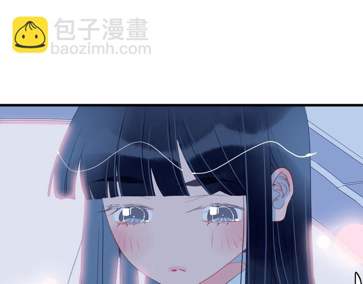 第24话 告白的气氛？(1/3)-第26话
