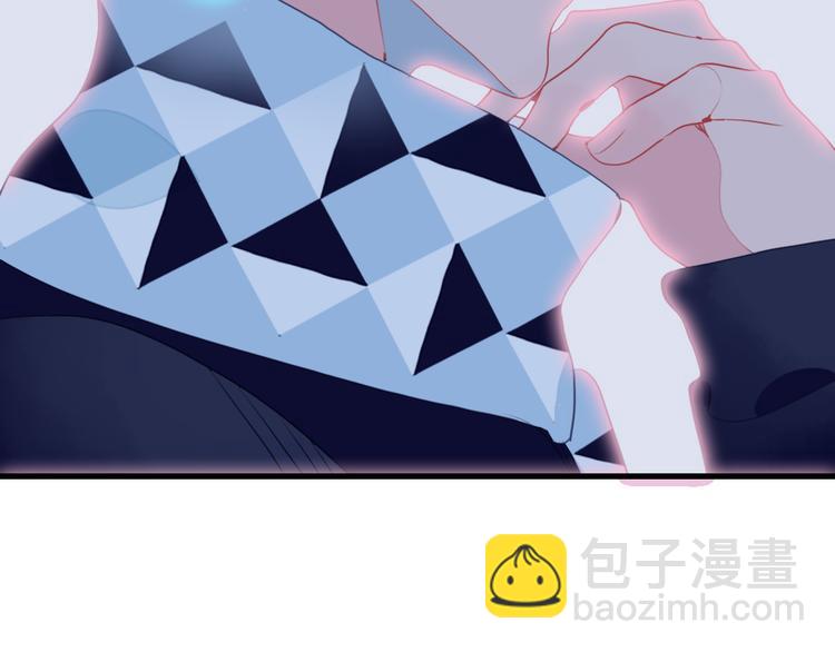 第24话 告白的气氛？(1/3)-第26话