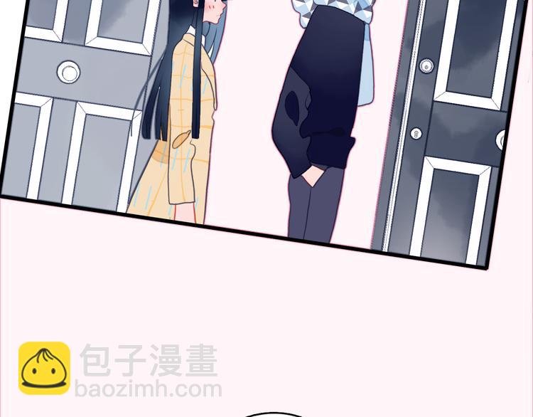 第24话 告白的气氛？(1/3)-第26话