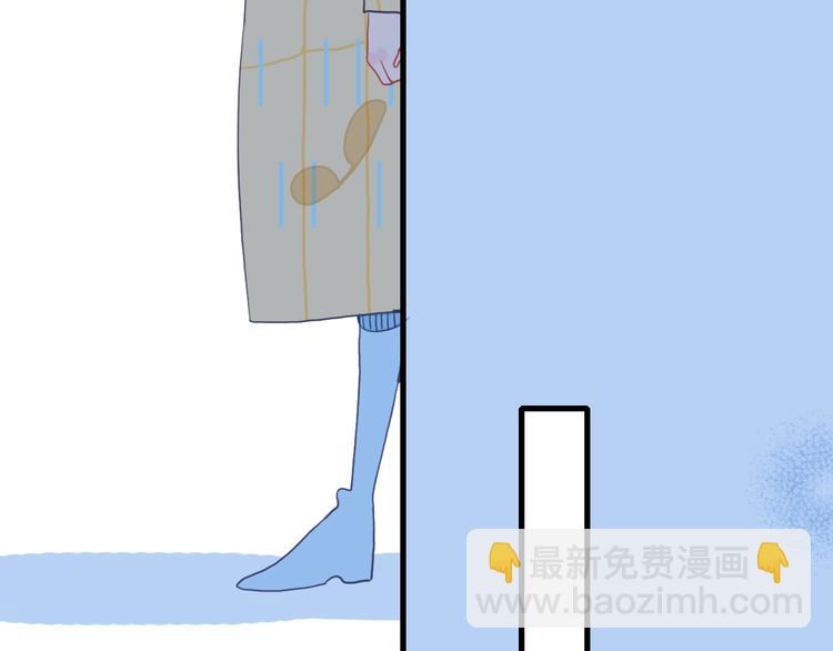 第24话 告白的气氛？(1/3)-第26话
