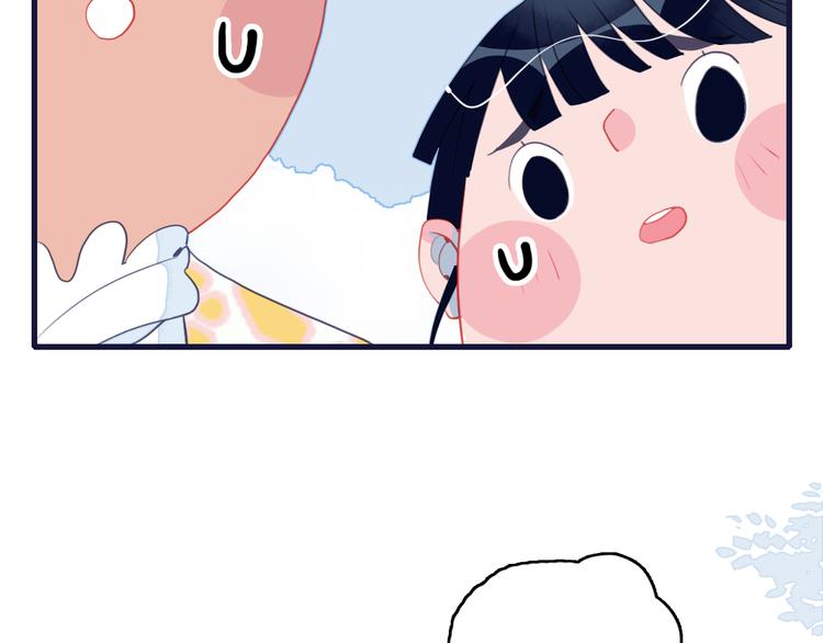 第26话 捡肥皂(1/3)-第28话