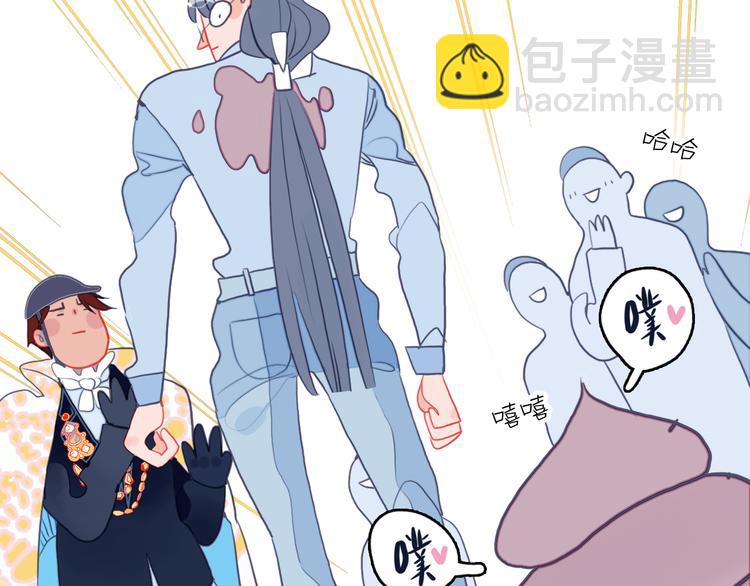 第26话 捡肥皂(1/3)-第28话