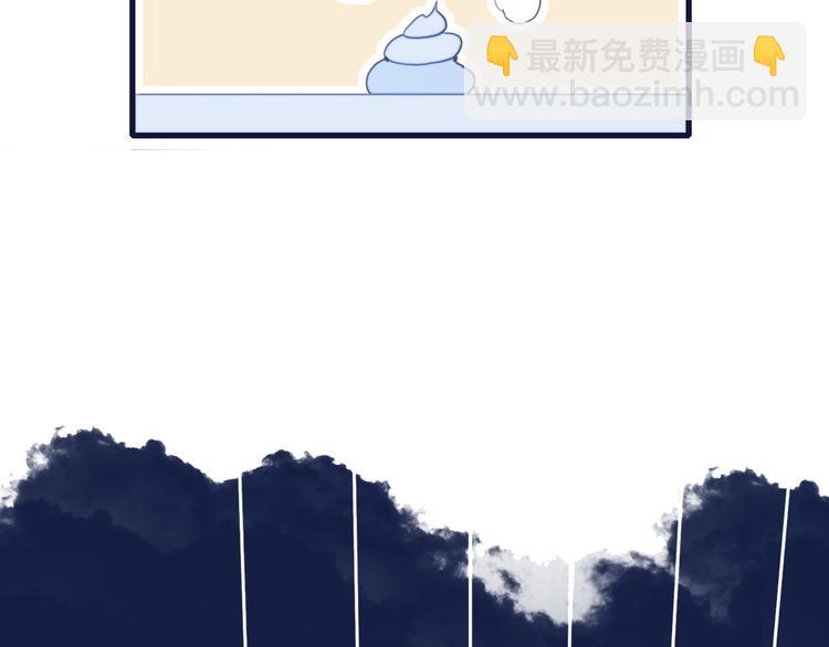 第26话 捡肥皂(1/3)-第28话