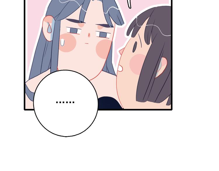 第26话 捡肥皂(1/3)-第28话