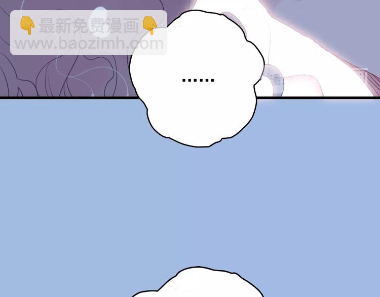 第28话 王子与牧羊女(1/3)-第30话