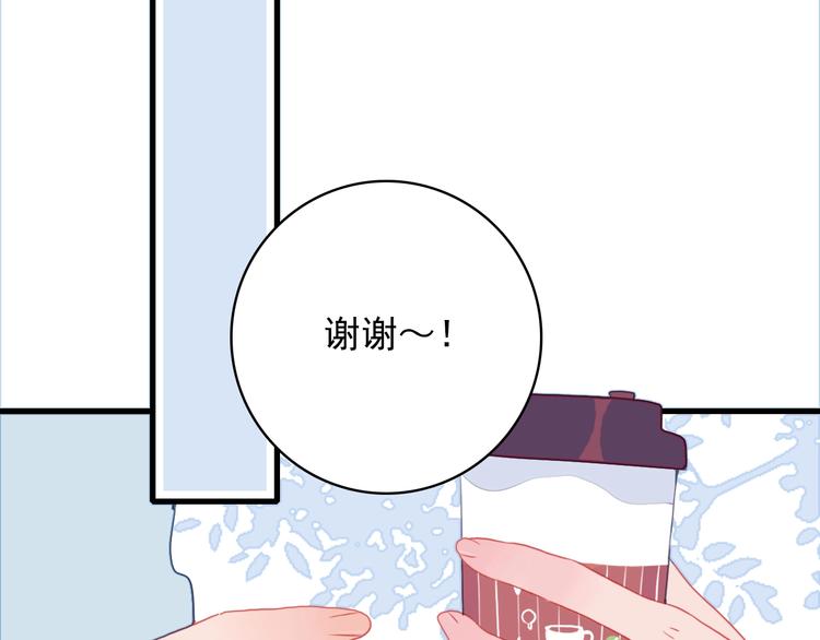 第30话 不自愿的疏离(1/3)-第32话