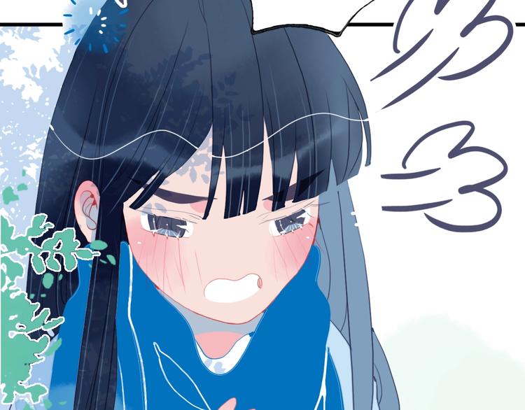 第32话 别爱错人(1/3)-第34话