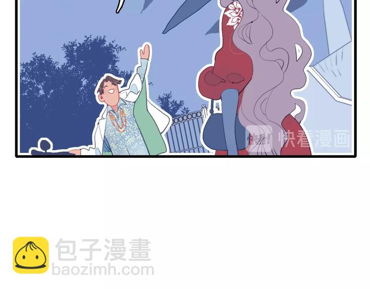 第34话 面基惨剧(1/3)-第36话