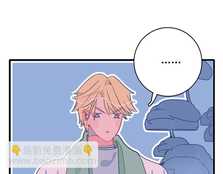 第34话 面基惨剧(1/3)-第36话