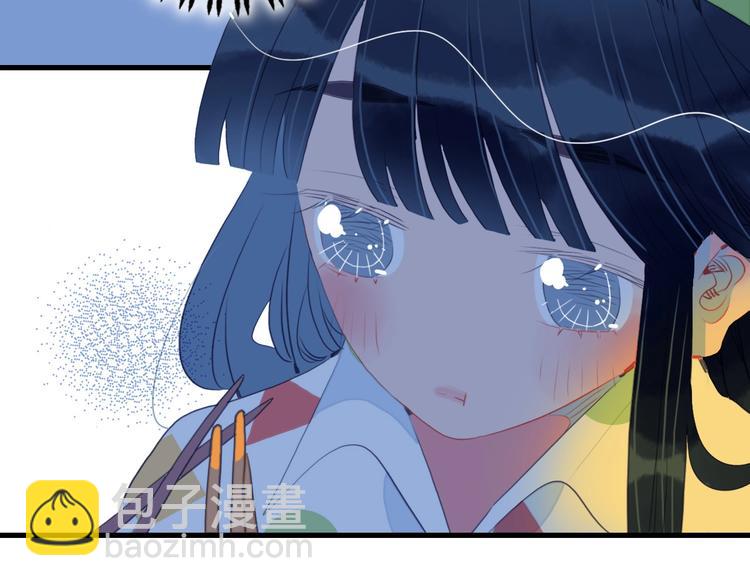 第34话 面基惨剧(1/3)-第36话