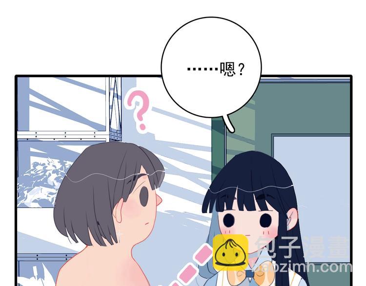 第36话 为她决斗(1/3)-第38话