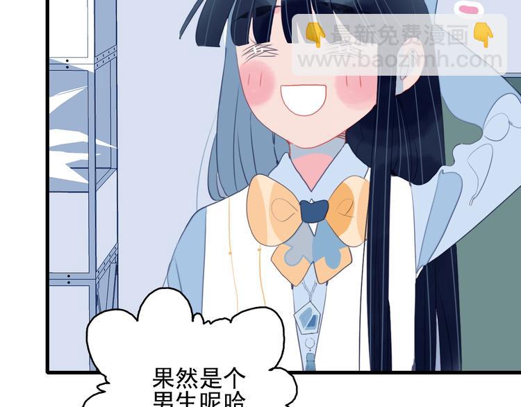 第36话 为她决斗(1/3)-第38话