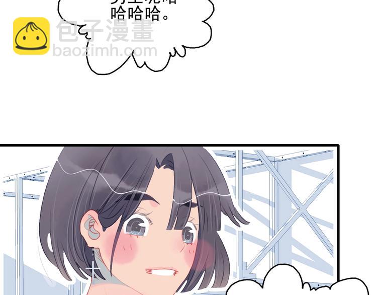 第36话 为她决斗(1/3)-第38话
