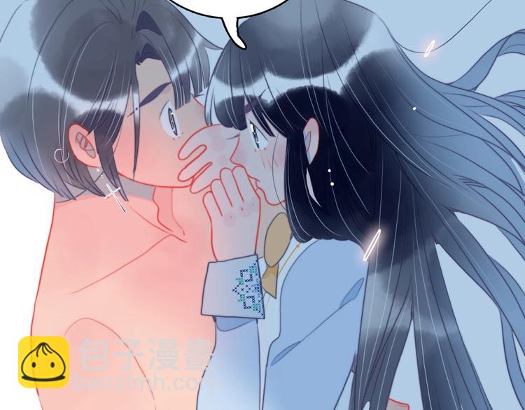 第36话 为她决斗(1/3)-第38话