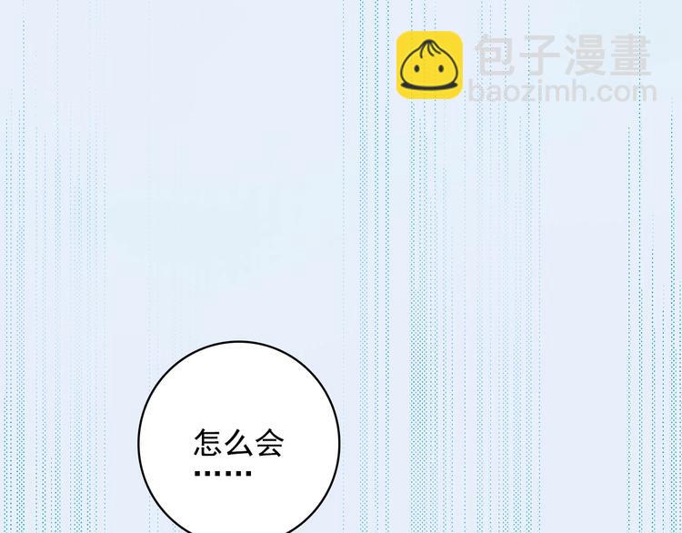 第38话 3个男人一台戏(1/3)-第40话