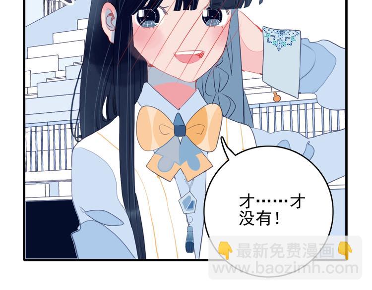 第38话 3个男人一台戏(1/3)-第40话