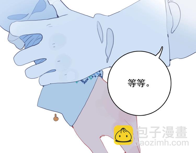 第38话 3个男人一台戏(1/3)-第40话