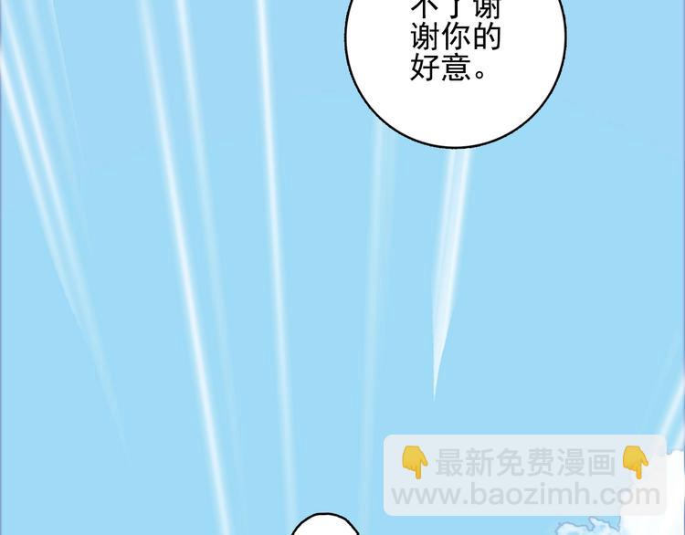 第38话 3个男人一台戏(1/3)-第40话