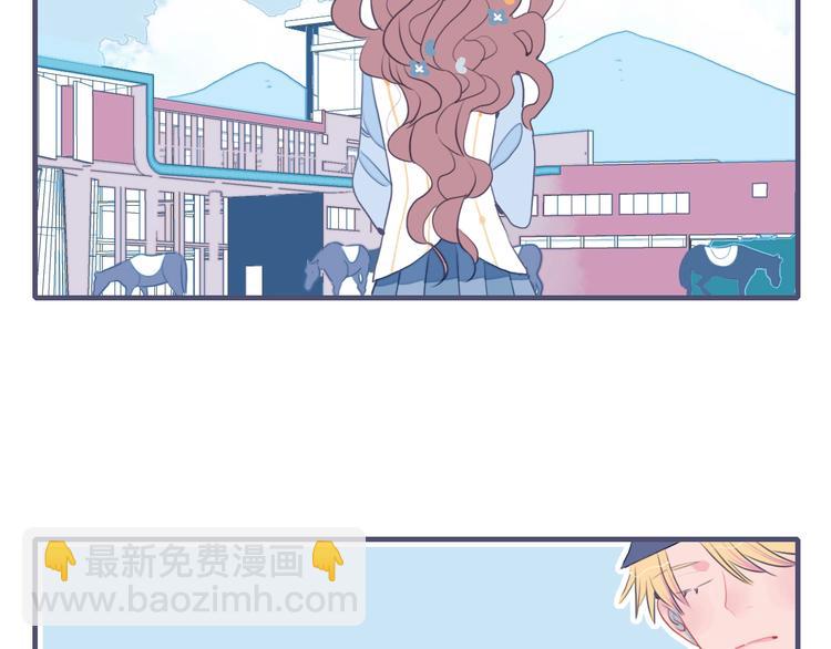 番外 高瞻远的一天(1/3)-第42话