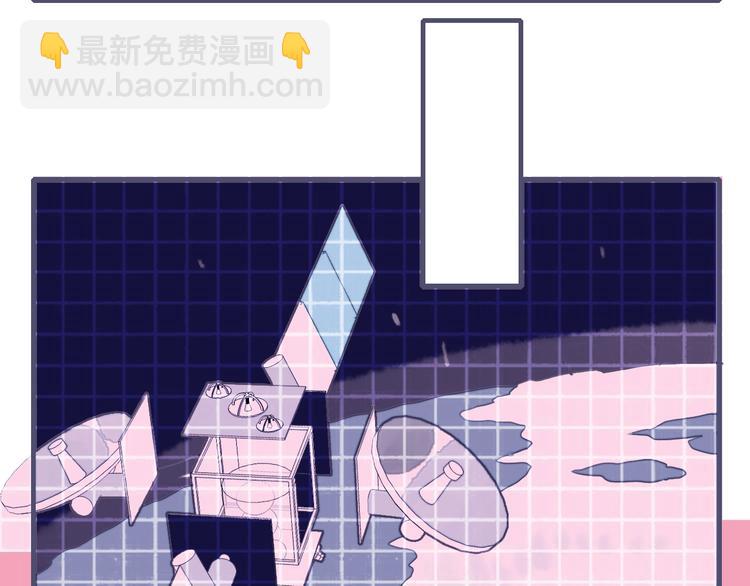 第41话 淘汰出局！！！(1/3)-第44话