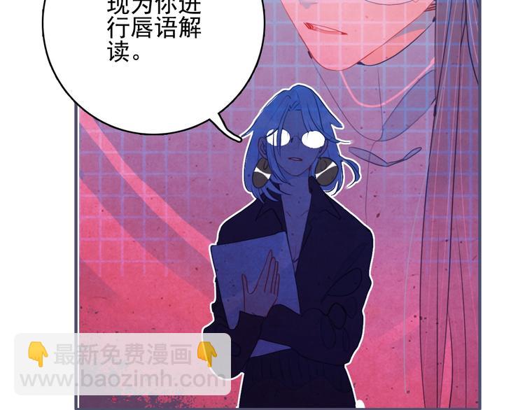 第41话 淘汰出局！！！(1/3)-第44话