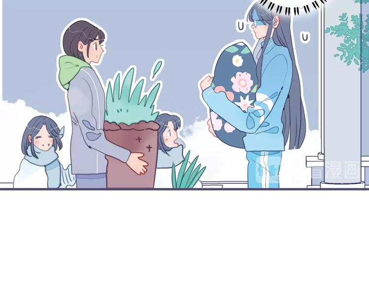 第41话 淘汰出局！！！(1/3)-第44话