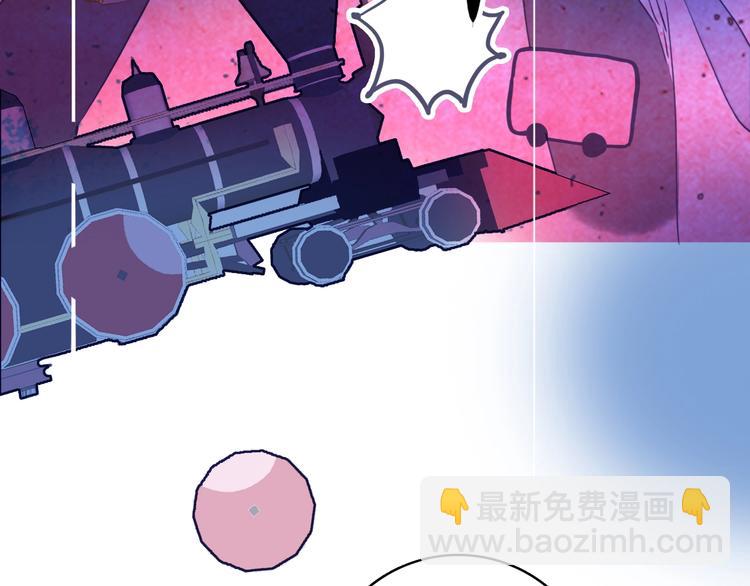 第41话 淘汰出局！！！(1/3)-第44话