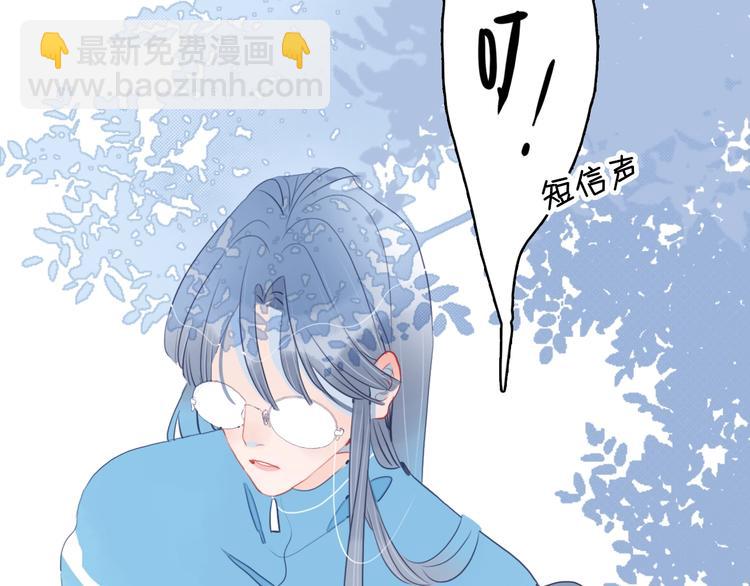 第41话 淘汰出局！！！(1/3)-第44话