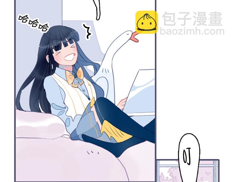 第41话 淘汰出局！！！(1/3)-第44话