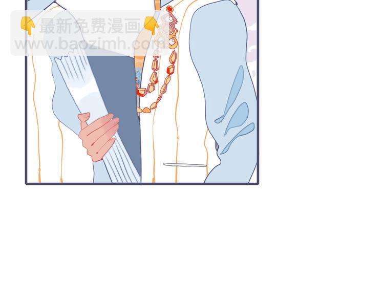 第41话 淘汰出局！！！(1/3)-第44话