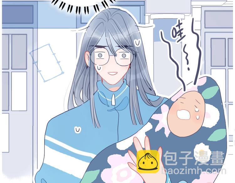 第41话 淘汰出局！！！(1/3)-第44话
