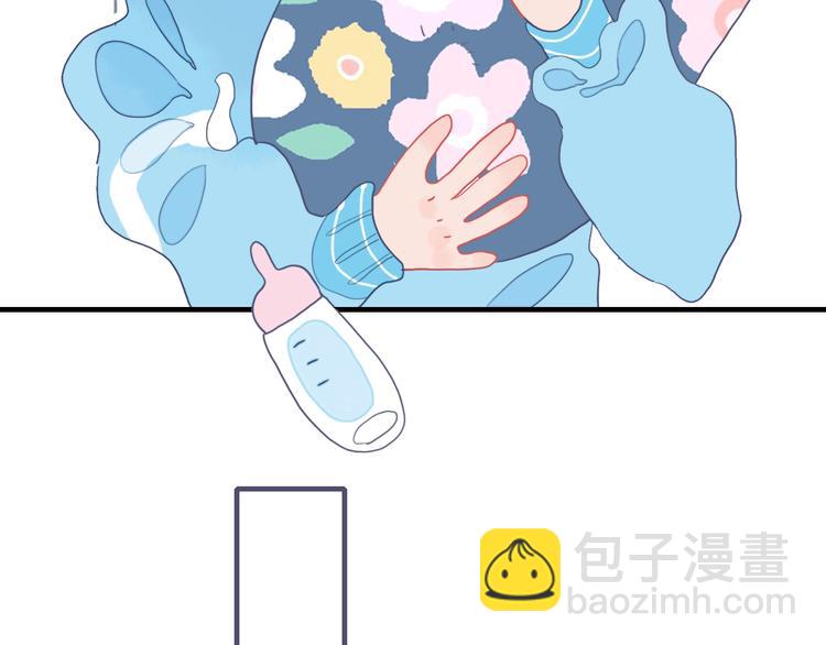 第41话 淘汰出局！！！(1/3)-第44话