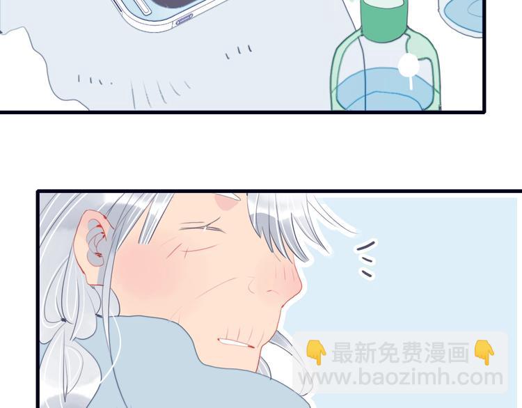 第45话 青蛙变王子(1/3)-第48话