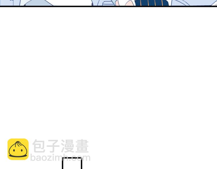 第47话 我家男友是爱豆(1/3)-第50话